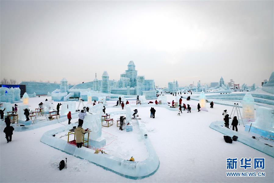 （社会）（4）中国哈尔滨国际冰雕比赛开赛