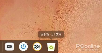 Win10侧目 国产操作系统Deepin上手：超预期