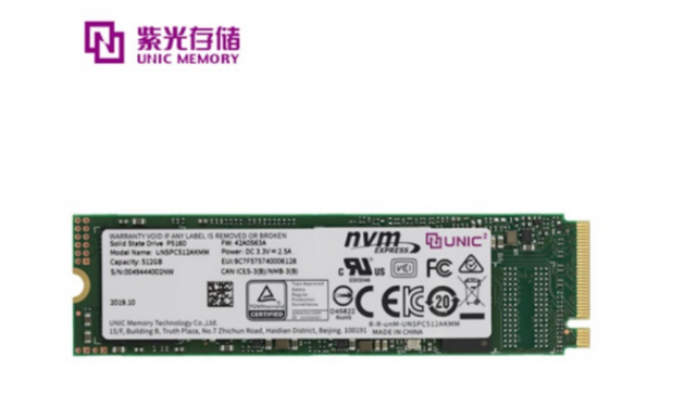 紫光推出高性能SSD P5160 随机读取速度最高为320K IOPS