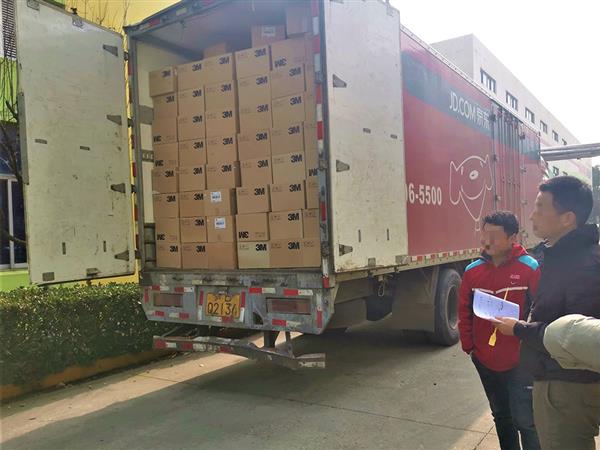 京东：禁止销售口罩的第三方商家涨价