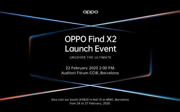OPPO Find X2宣布：2K屏+骁龙865 2月22日巴塞罗那发布