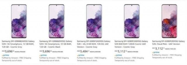 三星Galaxy S20系列价格泄漏 最高超1.1万元 