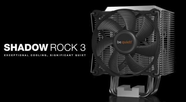 be quiet！推出SHADOW ROCK 3散热器：最高噪音24分贝 可压190W