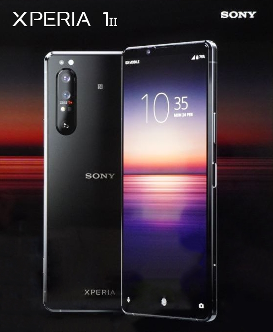 索尼Xperia 1 Ⅱ泄露