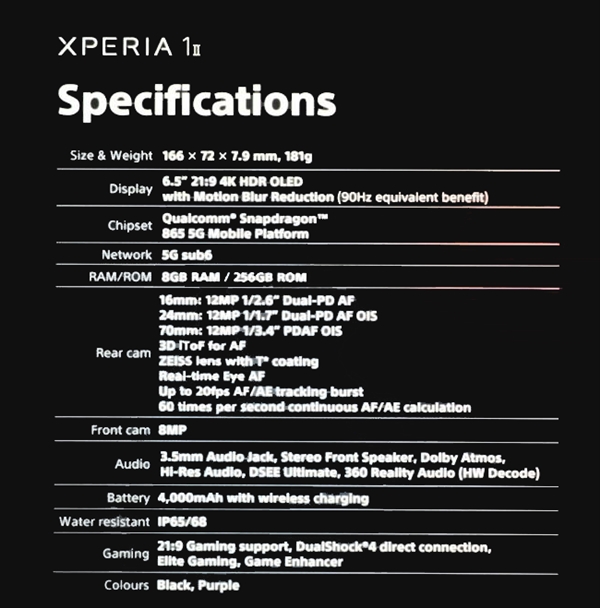 首款4K屏+865旗舰 索尼Xperia 1 Ⅱ泄露：保留3.5耳机孔