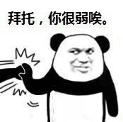 被锤打7年之后 安卓这个功能终于追上了iOS