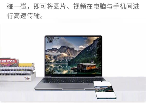 被锤打7年之后 安卓这个功能终于追上了iOS