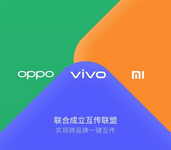 被锤打7年之后 安卓这个功能终于追上了iOS