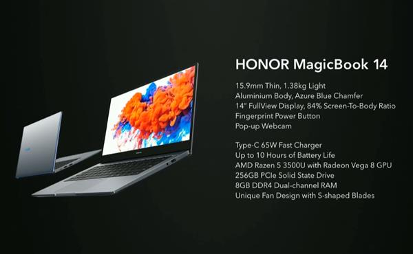 荣耀MagicBook 14/15笔记本首次进军海外 全系AMD锐龙5 CPU 