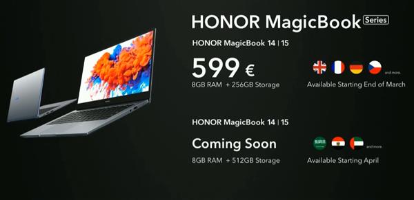 荣耀MagicBook 14/15笔记本首次进军海外 全系AMD锐龙5 CPU 