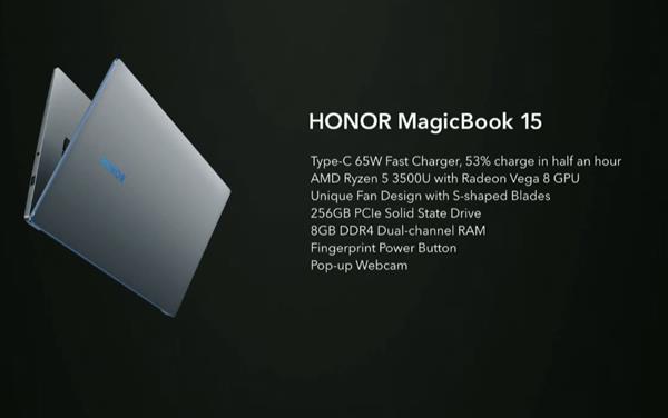 荣耀MagicBook 14/15笔记本首次进军海外 全系AMD锐龙5 CPU 