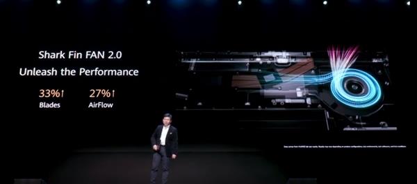 华为全场景5G发布会一览：Mate Xs折叠屏升级 HMS生态出海