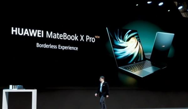 华为全场景5G发布会一览：Mate Xs折叠屏升级 HMS生态出海