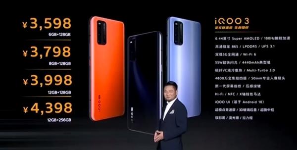 画面辣眼 “非洲葫芦娃”七兄弟祝iQOO 3 5G手机大卖