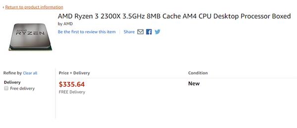 12nm Zen+处理器归来 AMD锐龙3 2300X登陆零售市场