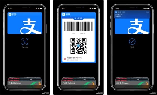 苹果iOS 13.4正式版推送即将来袭