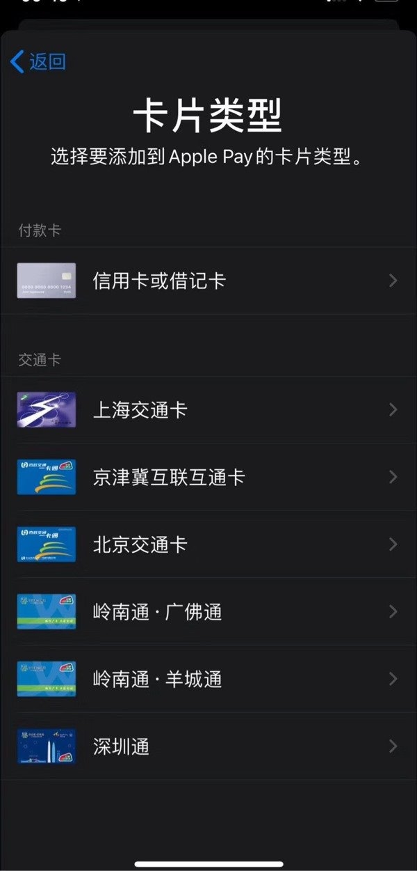 GM准正式版降临！苹果3月25日向国人推送iOS13.4  诸多独占更新