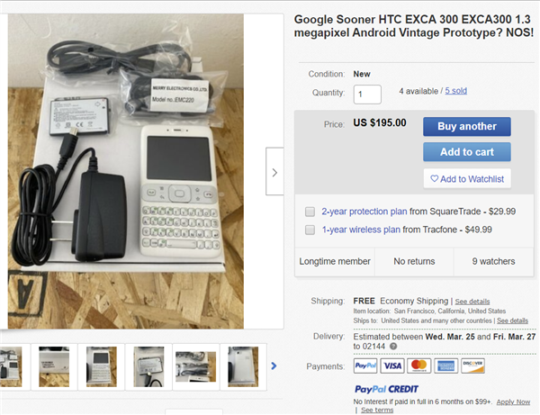 谷歌Android系统的全键盘手机代号Sooner突然上架eBay