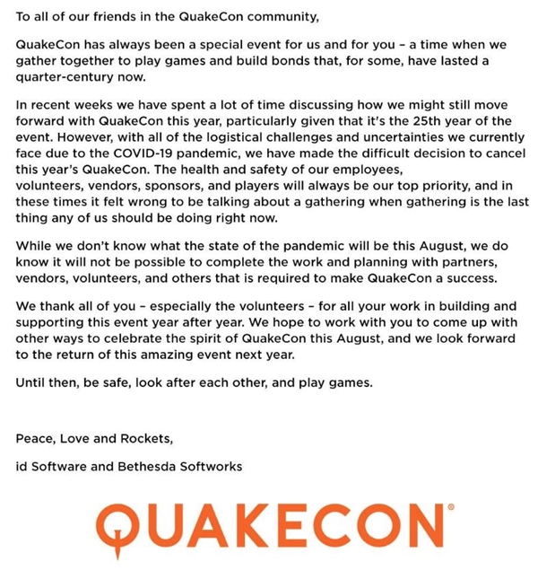 本年度QuakeCon被迫取消