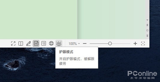 Win10暗黑模式做得太差？試試用這幾招拯救它