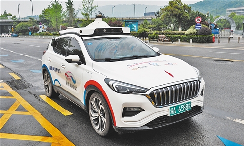 上海、湖南长沙等地开始路测 应用场景愈加丰富无人驾驶时代加速到来