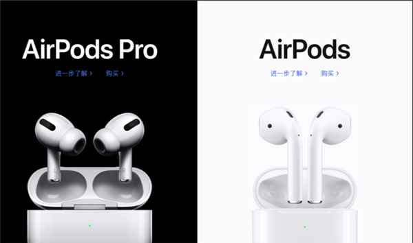 iPhone 12系列又有新变化  配件Earpods可能不会有啦