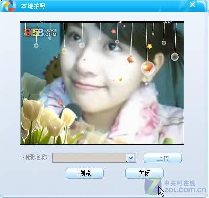 9158虚拟视频 虚拟摄像头完全使用手册 
