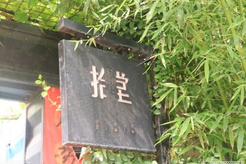 互联网信息繁杂 长期不读书会造成什么影响？