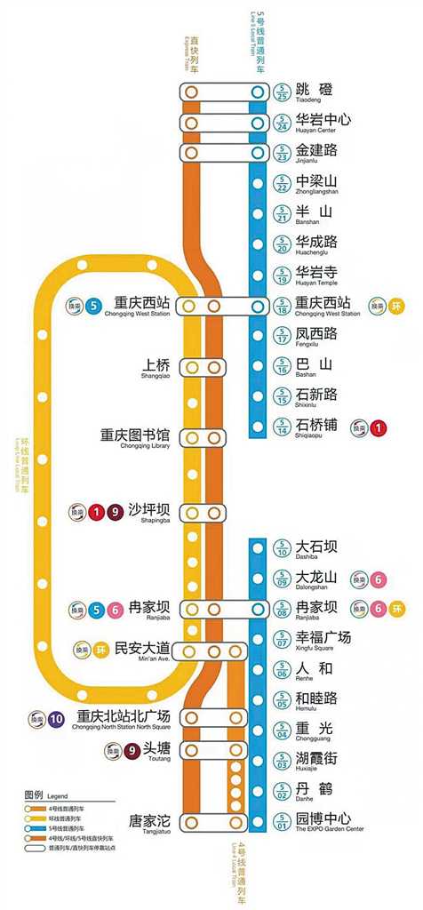 重庆三线互联互通直快列车正式上线运行 从跳磴到唐家沱一站直达