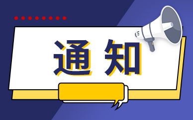 四川到2025年力争建成充电桩12万个 抢占未来发展先机