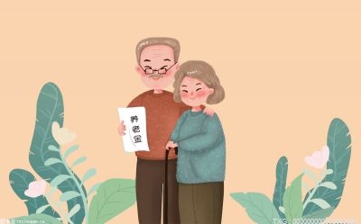 上海养老金调整方案2022年最新消息是什么？具体内容