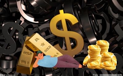 周鸿祎回应0元转让哪吒增资权：创业团队应获主导权
