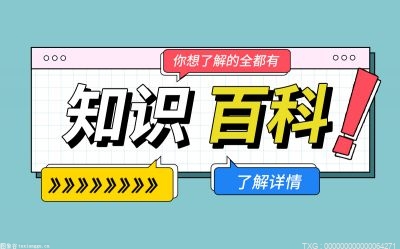 钢琴上黑键和白键的功能各是什么？钢琴弹奏黑键有什么技巧？