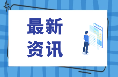 奥运金牌是纯金制作的吗？为什么奥运金牌不能纯金制作？奥运会金牌的含金量