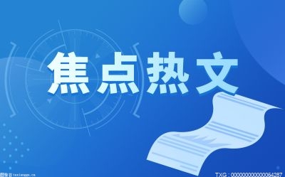 陶琳或亲赴现场处理？特斯拉苏州钣喷中心起火