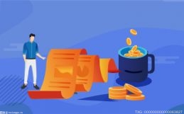 焦点热议:天际股份：拟投资成立新能源运营管理全资子公司