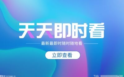 135亿年前的景象是什么样子 你见过吗？