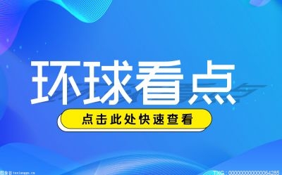 4年来首次重新设计！新Apple Watch Series 8即将采用全新的外观设计以及钛制外壳