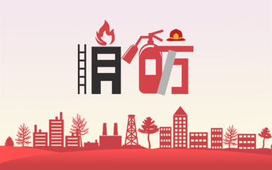滚动：​中国在运在建核电机组数全球第二