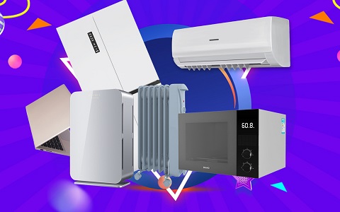 全球即时：方太发布全新一代洗碗技术高能气泡洗，洗碗机行业首个技术品牌问世