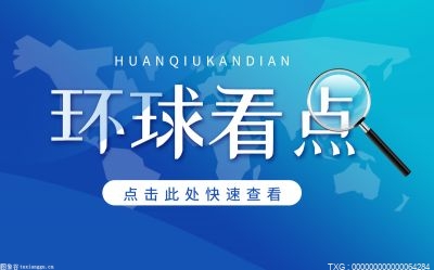 19寸显示长宽有多大 19寸显示器长宽多少厘米 