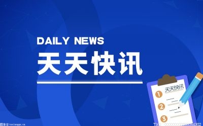 168亿美元！LG新能源下半年销售额目标增长近10%