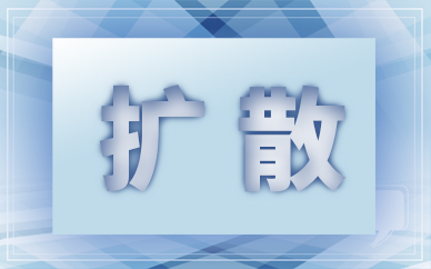 镜像模式是什么意思？rabbitmq普通模式和镜像模式区别是什么？