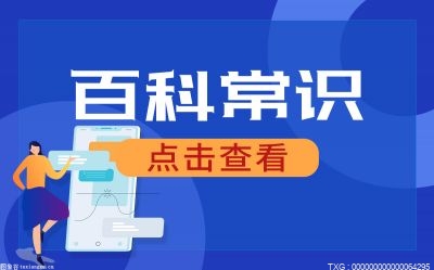  微信收款二维码怎么申请 怎么分享朋友的微信二维码