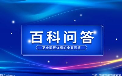 三级能效好还是一级 为什么一级能效比三级贵  