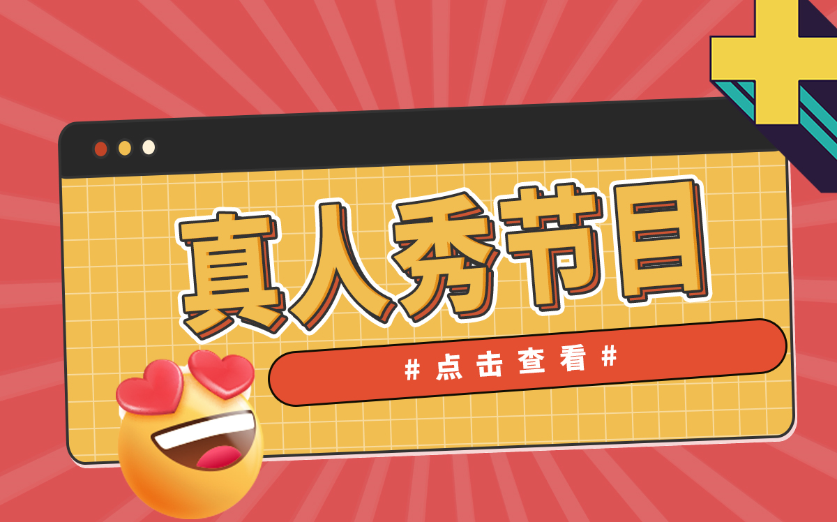 热头条丨合康新能以变频节能改造、电能质量管理、智能微电网等方案 赋能钢铁工业绿色发展