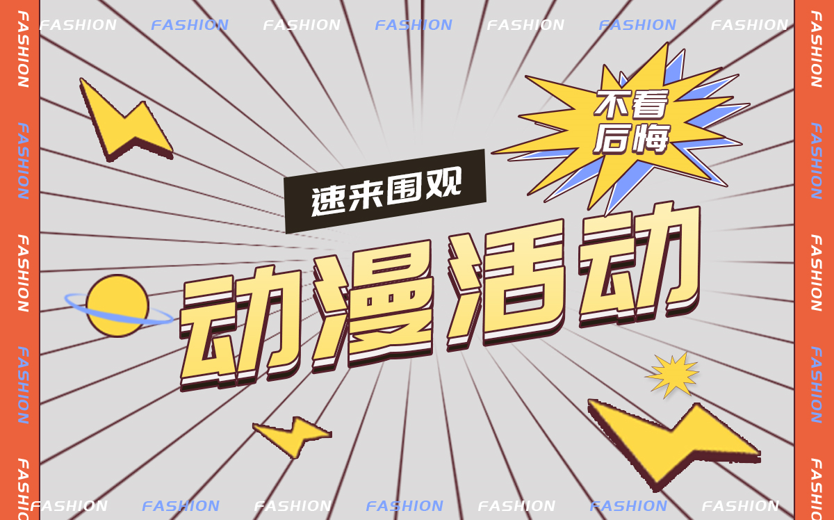 环球快播：彻底退出LCD！三星显示出售约2000项相关专利给TCL华星
