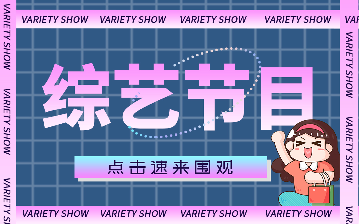 当前观察：江苏省南通市市场监督管理局抽查燃气快速热水器10批次 全部合格