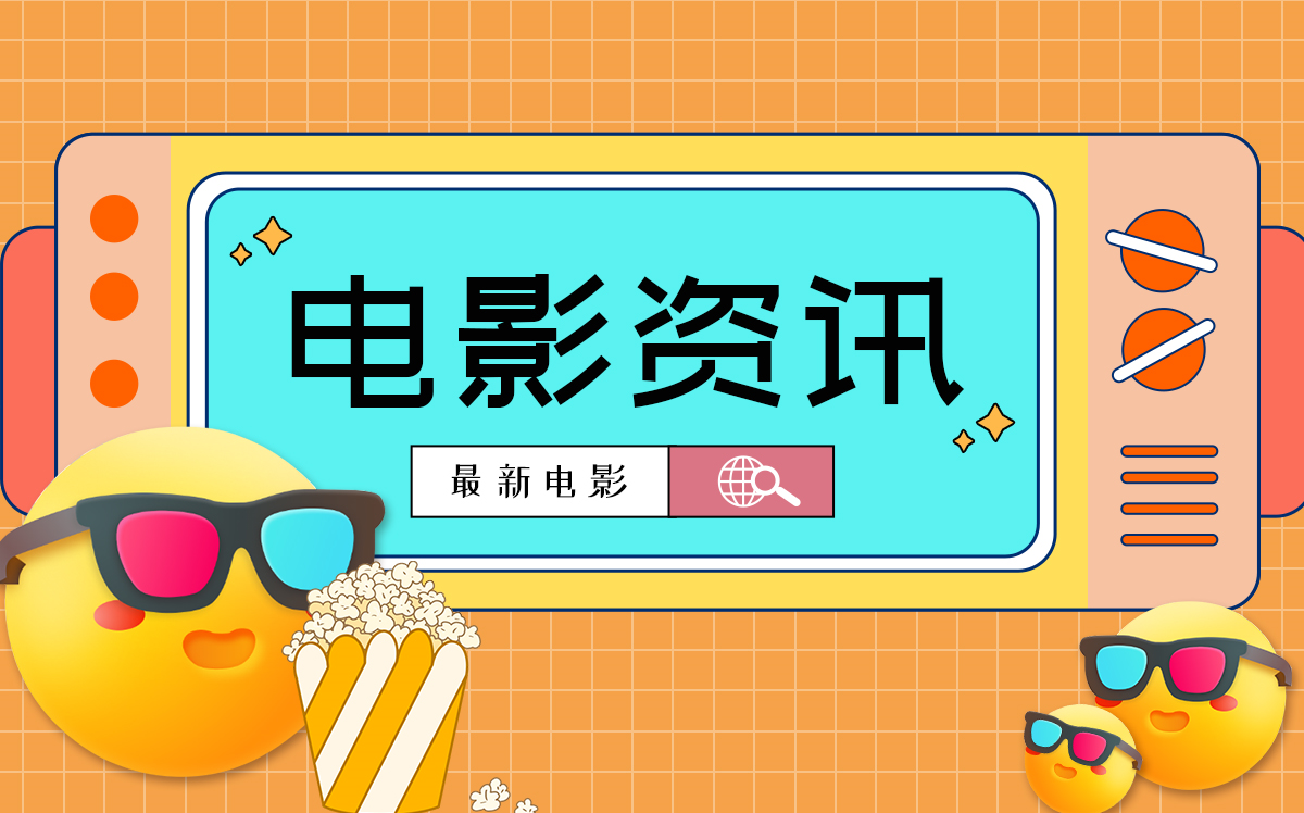 当前关注：月饼赛道C位更迭：老字号崛起，新消费退场？