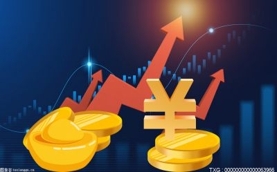 世界实时：三省一市：2025年初步建成具有全球影响力的科技创新高地
